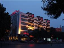 郑州橡树5季酒店